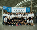 인텔, 한국 학생 대표단, 환경,생명,컴퓨터공학 등 실생활 주요 현안 연구로 글로벌 무대에 나서